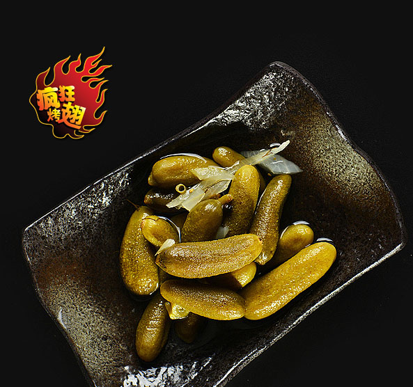 马鞍山疯狂bt烤翅
